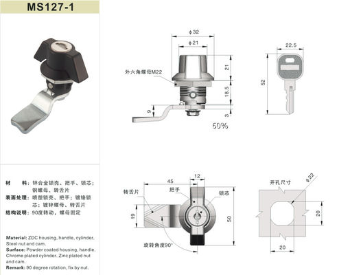 Industrial Cabinet Knob Electrical Cabinet Cam Lock RV Storage Door Locks